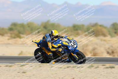 media/Dec-06-2024-CVMA Friday Practice (Fri) [[e1d1c5d4fc]]/1-Group1/Session 6 (Speed Pans Turn 14 Inside)/